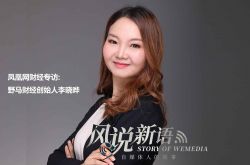 [4分钟科普]文山州政府网站_哔哩哔哩-2